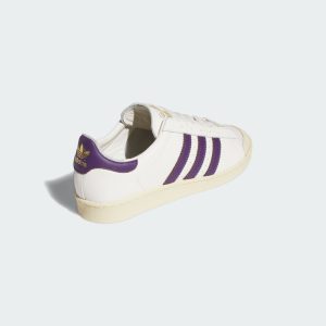adidas-jabbar JQ9595