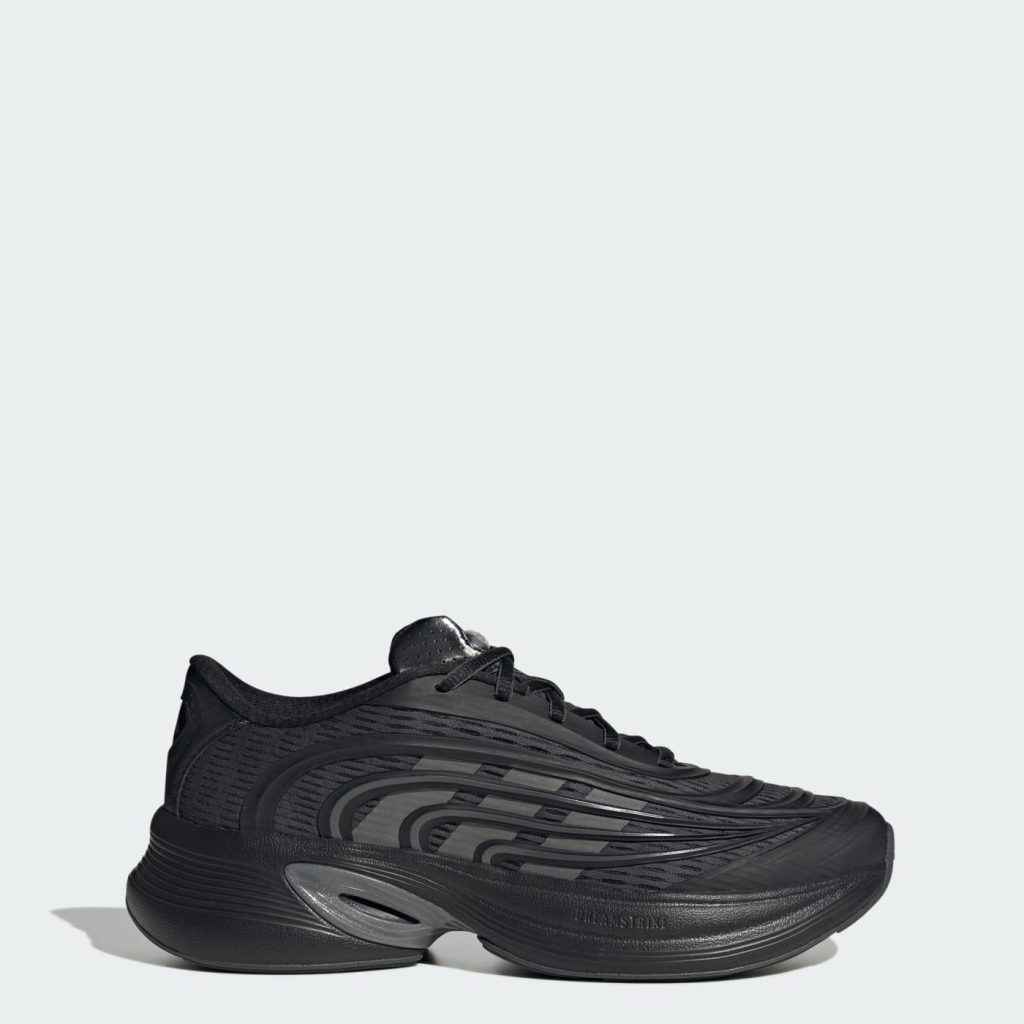adidas-climacool HQ4989