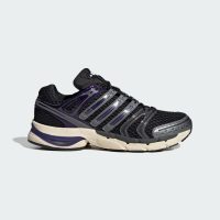 Adidas ADISTAR CONTROL 5 SCHOENEN Cloud White / Core Black / Core Black (KI6680)