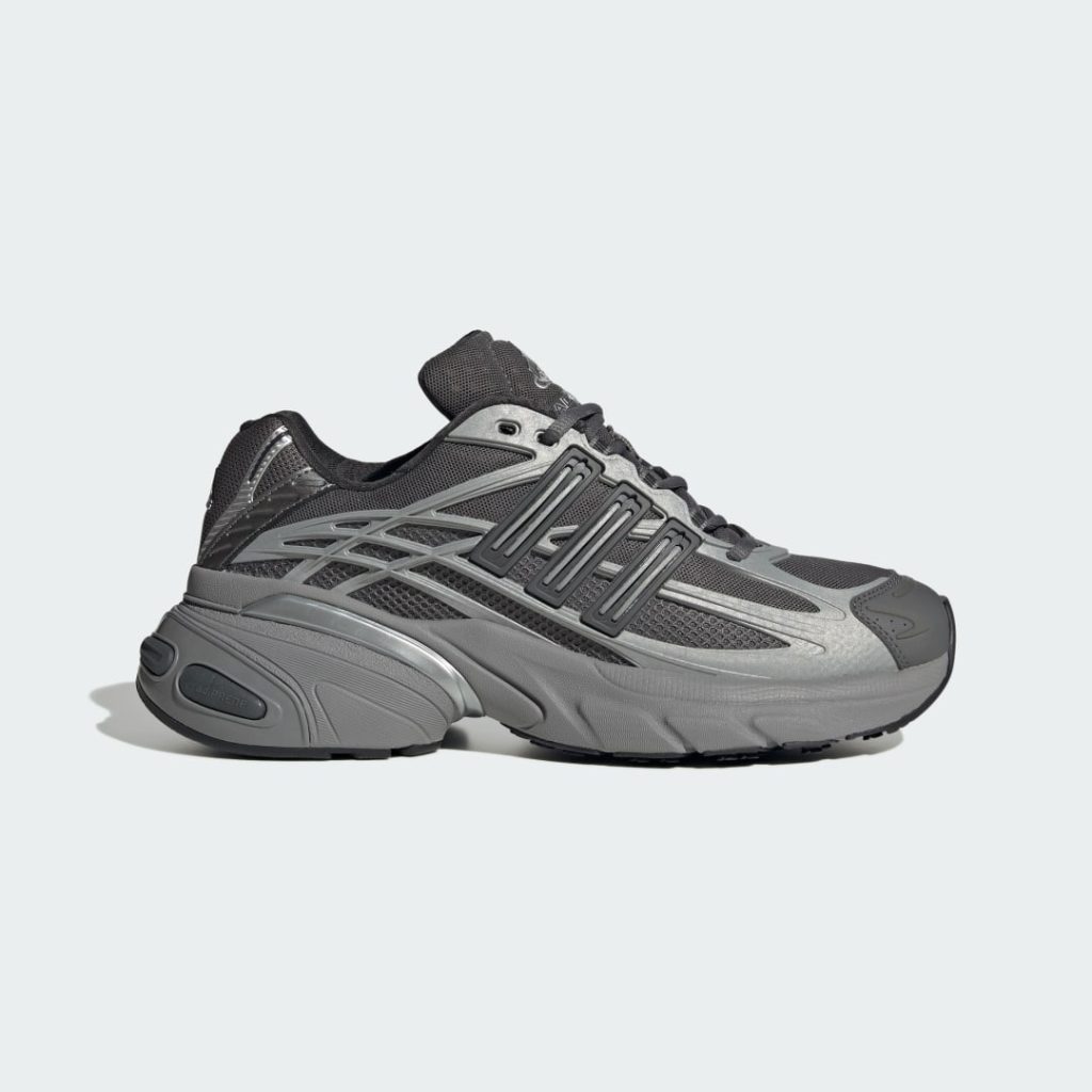 adidas-adistar HQ7554