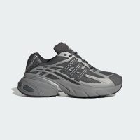 Adidas ADISTAR XLG 2.0 SCHOENEN Grey Four / Grey Four / Silver Metallic (HQ7554)