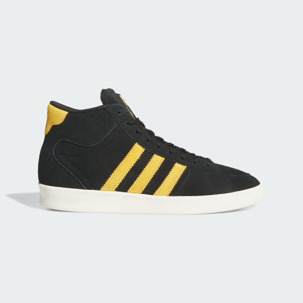 adidas-superskate KJ3831