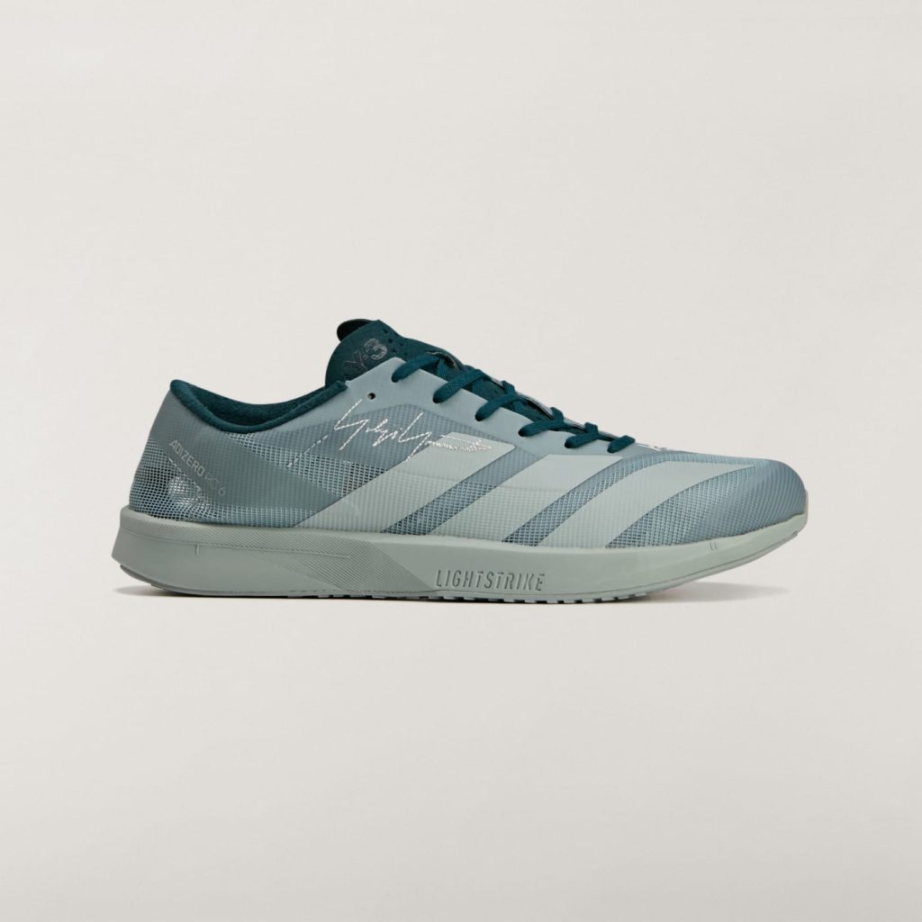 adidas-adizero KK3654