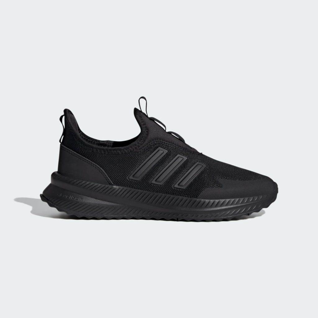 adidas-x-plr IE8476