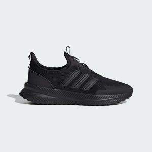 Adidas X_PLR Pulse Core Black / Core Black / Champagne Met. (IE8476)