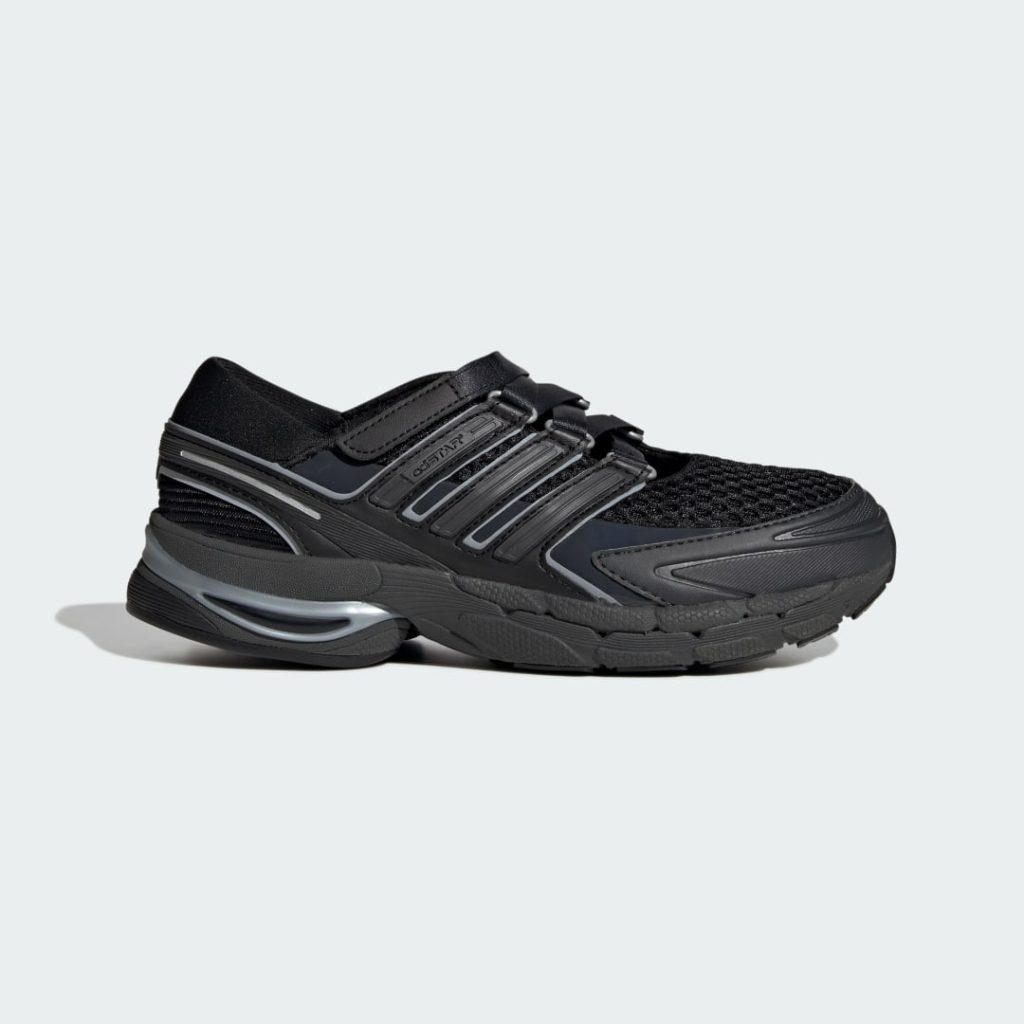 adidas-adistar LA1824