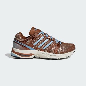 Adidas ADISTAR CONTROL 5 SCHOENEN Dusky Bronze / Off White / Dusky Bronze (KI4176)