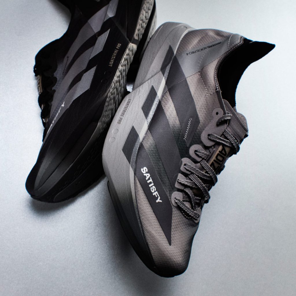 adidas-adizero KH8439