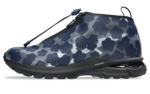 asics-gel-terrain 1203A743-400