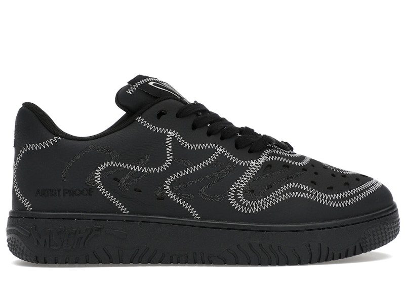 mschf-sneaker MSCHF005.1-NZ