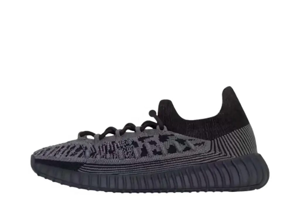 adidas-yeezy-boost-350-v2 IG9606