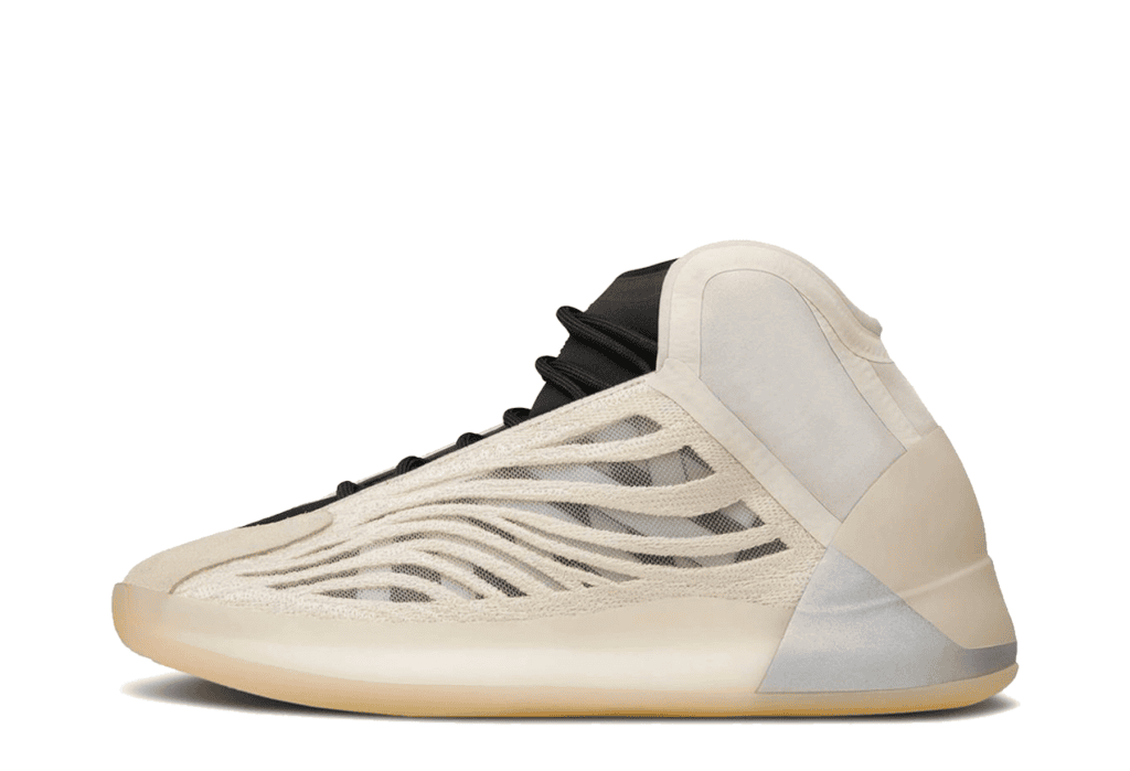 adidas-yeezy-qntm HQ2085