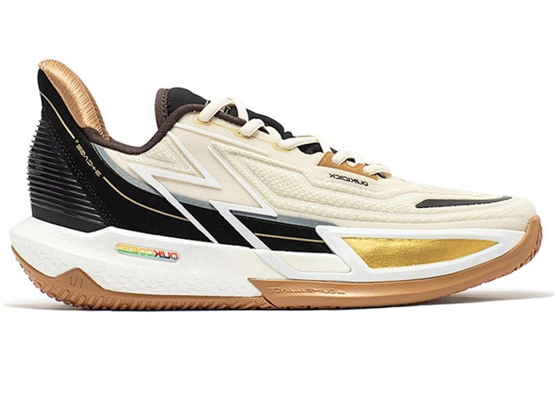 361-degrees-sneaker 672341113-3