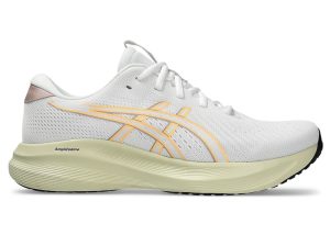 asics-gel-excite-2 1011C080-100
