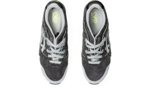 asics-gel-lyte 1201A895-020