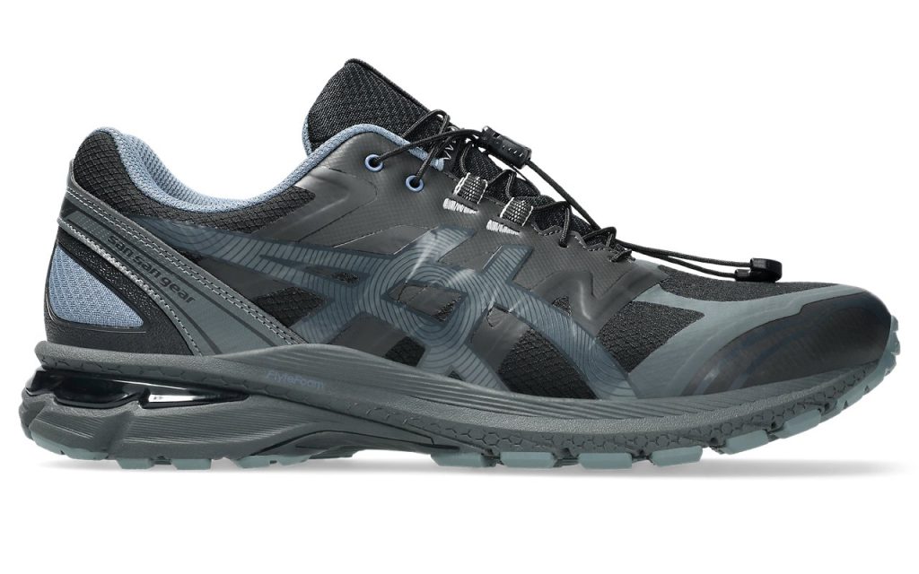 asics-gel-terrain 1203A745-020