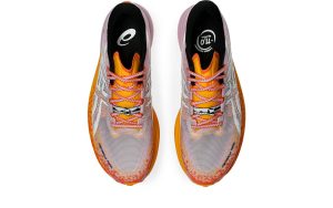 asics-fuji-attack 1013A141-700