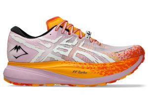 asics-fuji-attack 1013A141-700