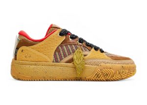 Anta Kai Hélà CODE Premium Kairoglyphics (8125D1801S-4)