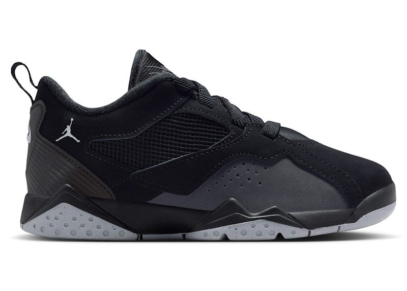 jordan-mvp-92 HQ4426-002