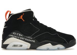 Jordan MVP PSG (FJ0742-081)