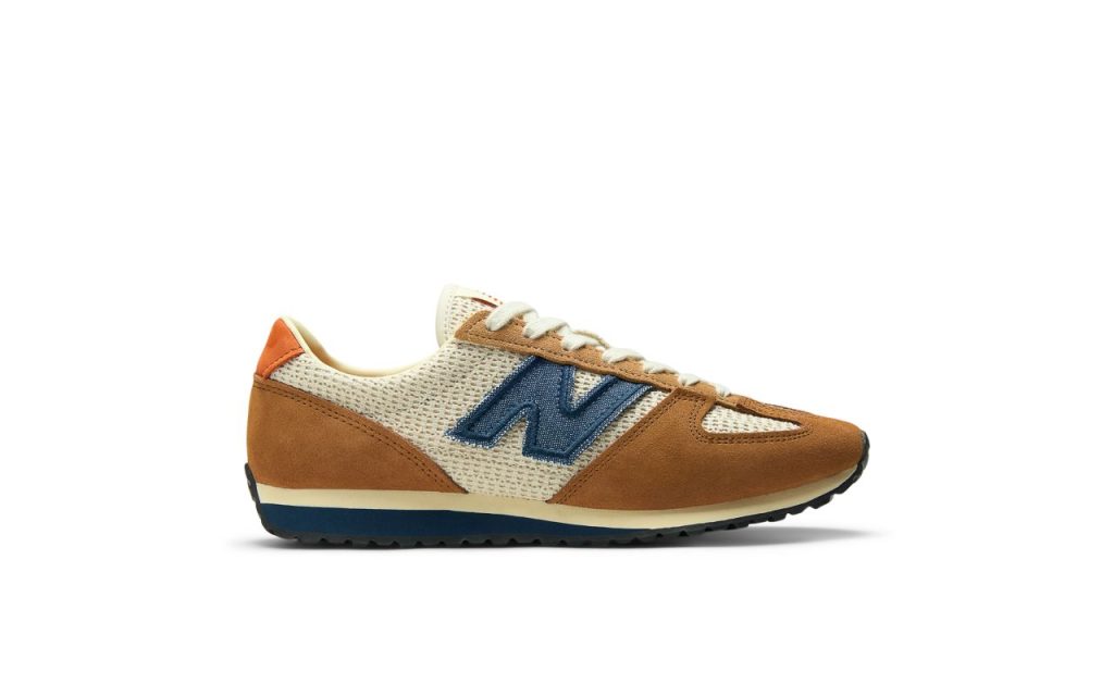 new-balance-471 U471SE