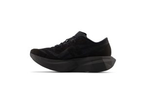 new-balance-fuelcell-supercomp-elite-v4 MRCELDV4