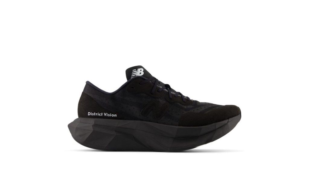 new-balance-fuelcell-supercomp-elite-v4 MRCELDV4