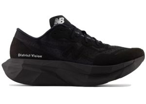 new-balance-fuelcell-supercomp-elite-v4 MRCELDV4