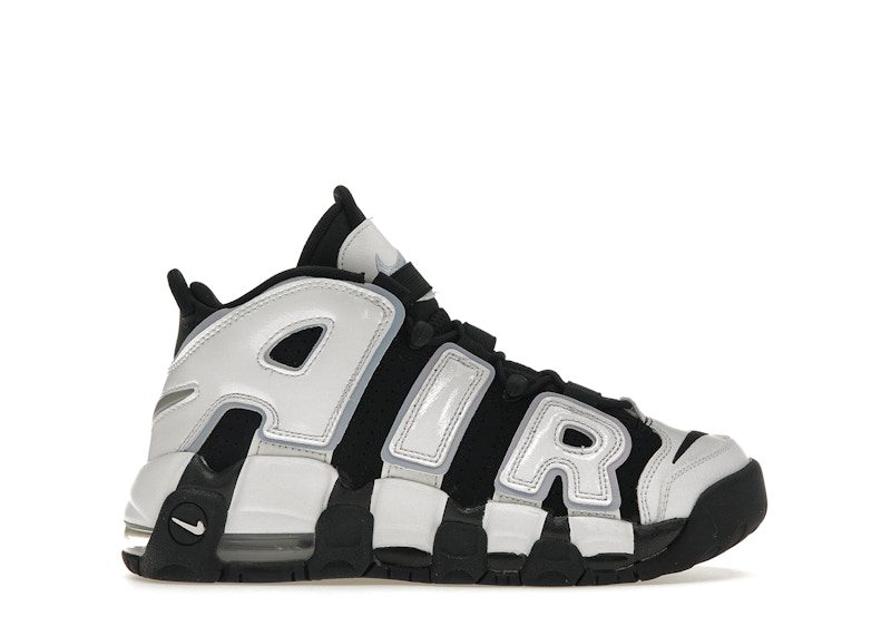 nike-air-more-uptempo DQ6200-001