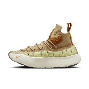 Nike ISPA Sense Flyknit Sesame Desert Ochre (CW3203-200)