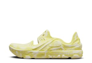 Nike ISPA Universal Natural Butter Yellow (DM0886-102)