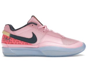 nike-ja-1 FV1281-600