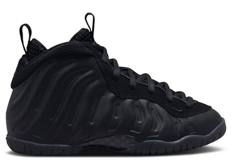 nike-little-posite FN7314-001