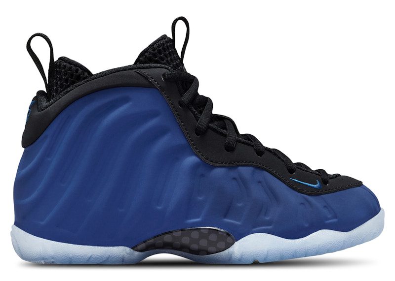 nike-little-posite HQ1960-400