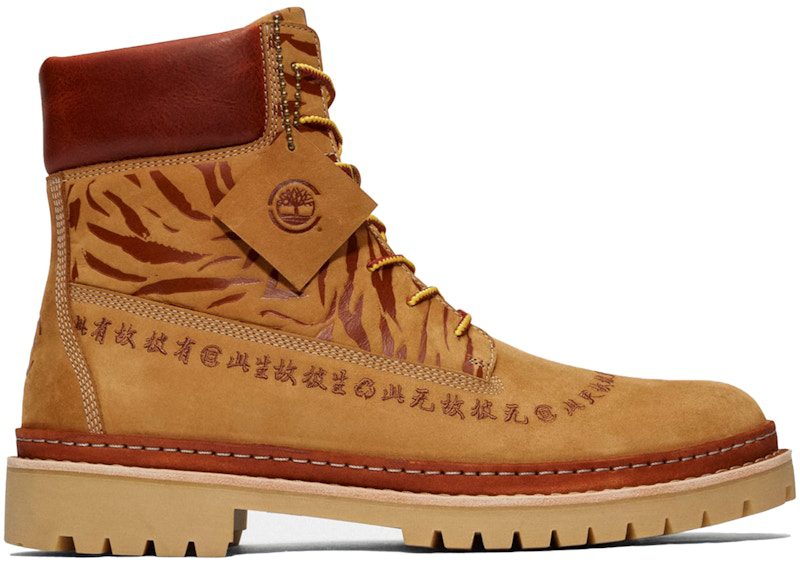 timberland-6-inch TB0A66HY231