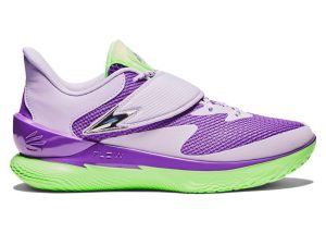 under-armour-curry-fox-1 3028803-535