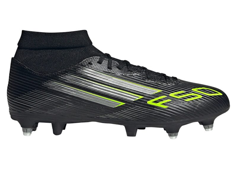 adidas-f50-league JI0889