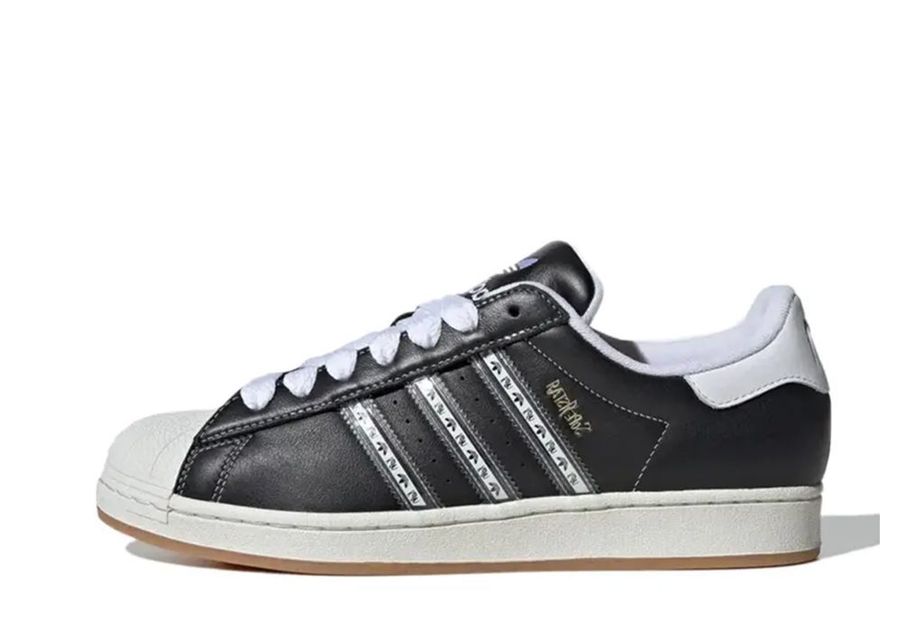 adidas-superstar IH1313