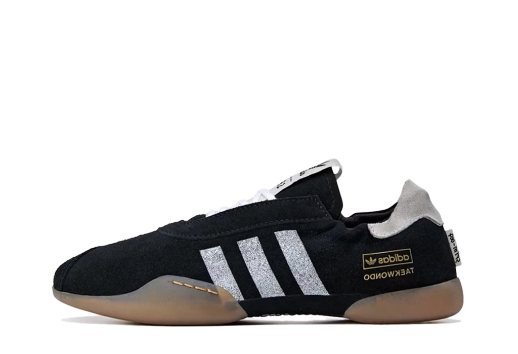 adidas-taekwondo HP3517