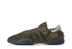 adidas Taekwondo Mei Song for the Mute Brown (HP3515)