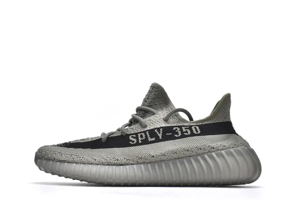 adidas-yeezy-boost-350-v2 HQ2059