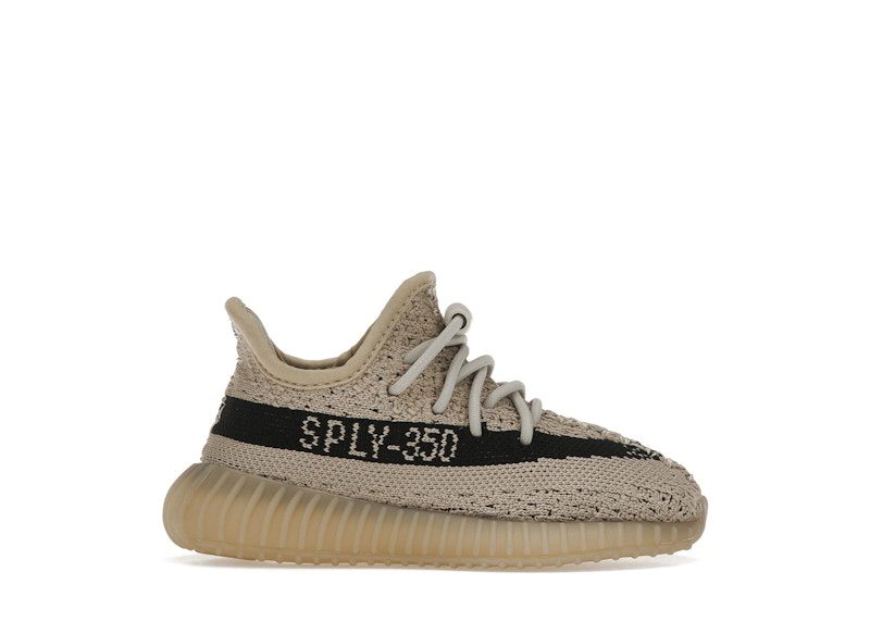 adidas-yeezy-boost-350-v2 HP7871