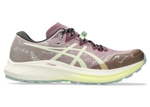 asics-fuji-attack 1012B690-501