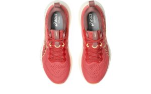 asics-gel-pulse 1012B755-700