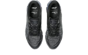 asics-gel-quantum 1203A651-001