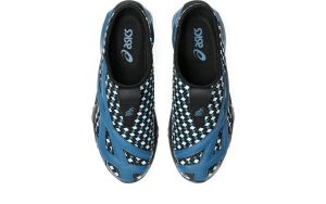 asics-novalis 1203A771-021