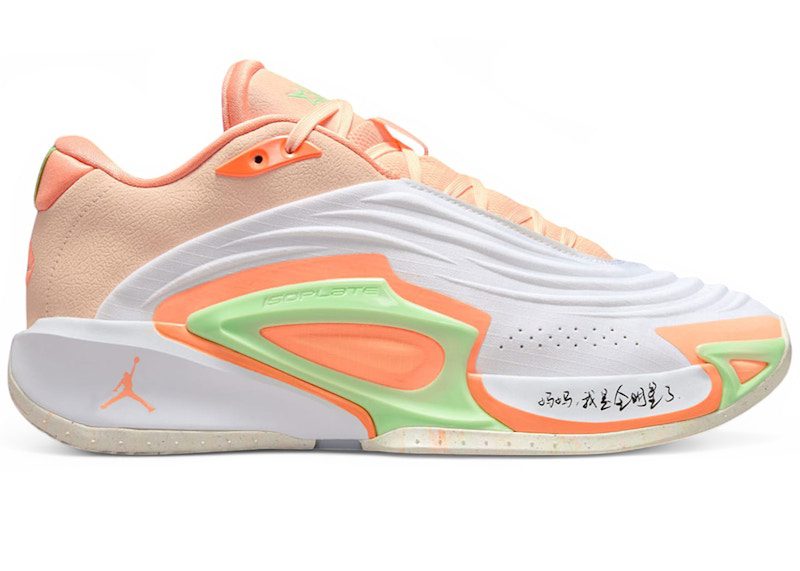 jordan-luka FQ1285-101