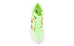 new-balance-fuelcell UMD500G9