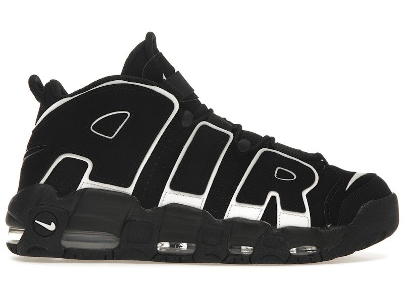 nike-air-more-uptempo FV2291-001